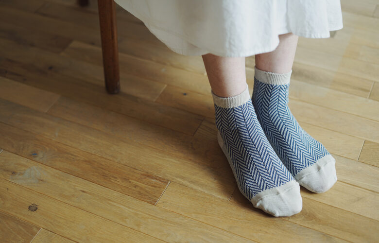 Giza Cotton Herringbone Socks